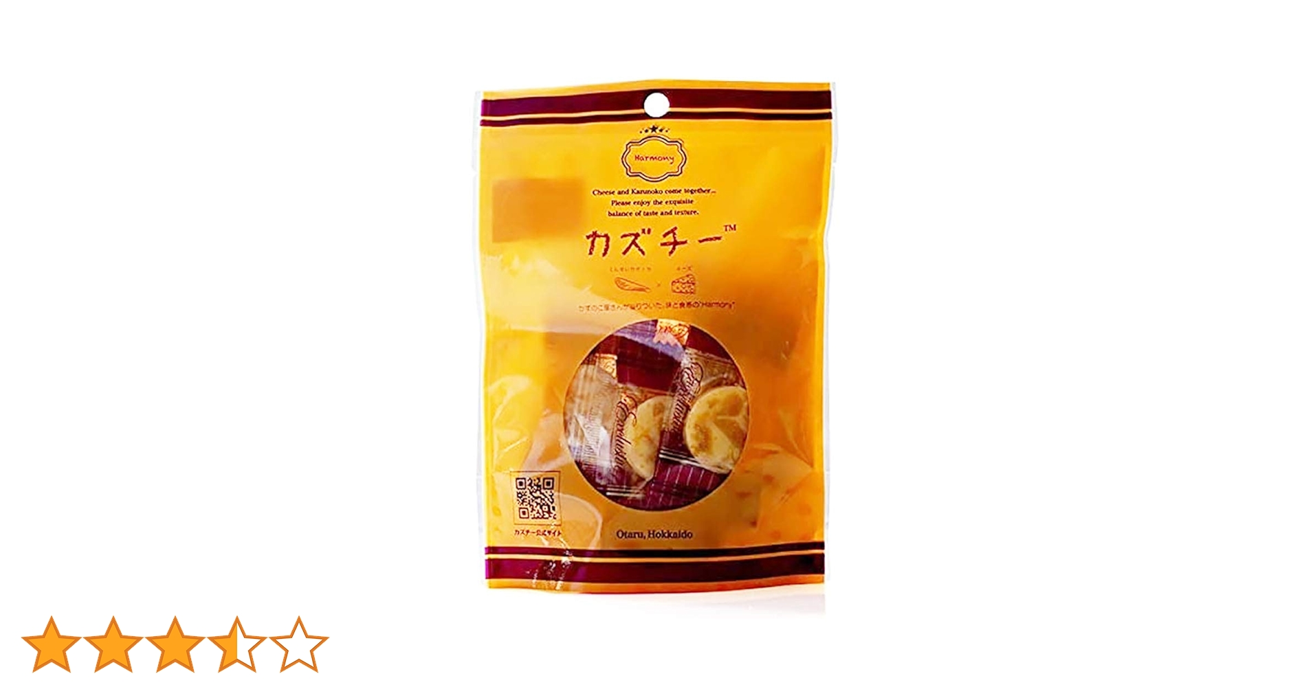 Amazon.co.jp: カズチー 数の子 珍味 チーズ おつまみ 1袋